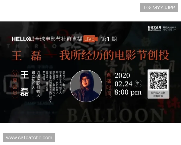 指尖上的视听盛宴:在线追剧,解锁无限精彩 指尖上的视听盛宴:在线追剧,解锁无限精彩