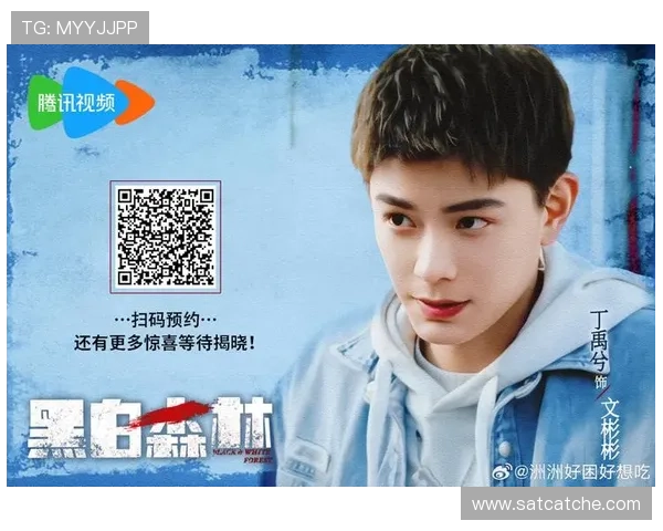 悬念迭起，智勇双全！2024年烧脑刑侦剧排行榜TOP10，每一部都是心跳的挑战！