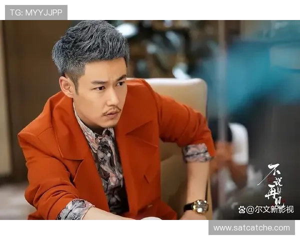 银幕情深，岁月留声：盘点宣言演过的那些令人难忘的电视剧