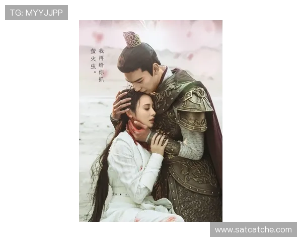 《东宫》：一场爱与恨的盛宴，一眼万年，奈何忘川